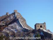 Visit The Great Wall of China at Simatai and read the Report