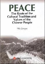 PEACE - The Intercultural Exchanges of the Millenia from a Chinese Point of View !! - Click Here !!