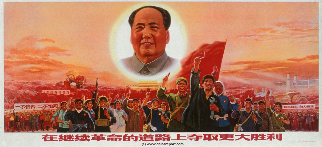 Chairman Mao Zedong Mausoleum Tiananmen Square Beijing 1 Introduction History By China Report Com