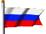 Russian Legation